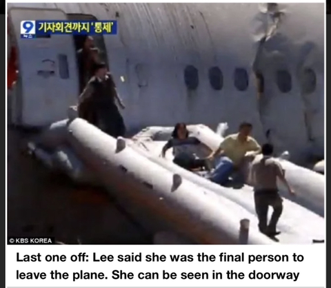 해외 항공사에서 승무원 교육자료로도 쓰이는 한국 항공사 사례.jpg | 인스티즈