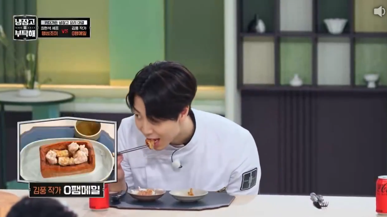 음식으로 장난치는 느낌 들면 안 먹는다는 손종원 셰프 | 인스티즈