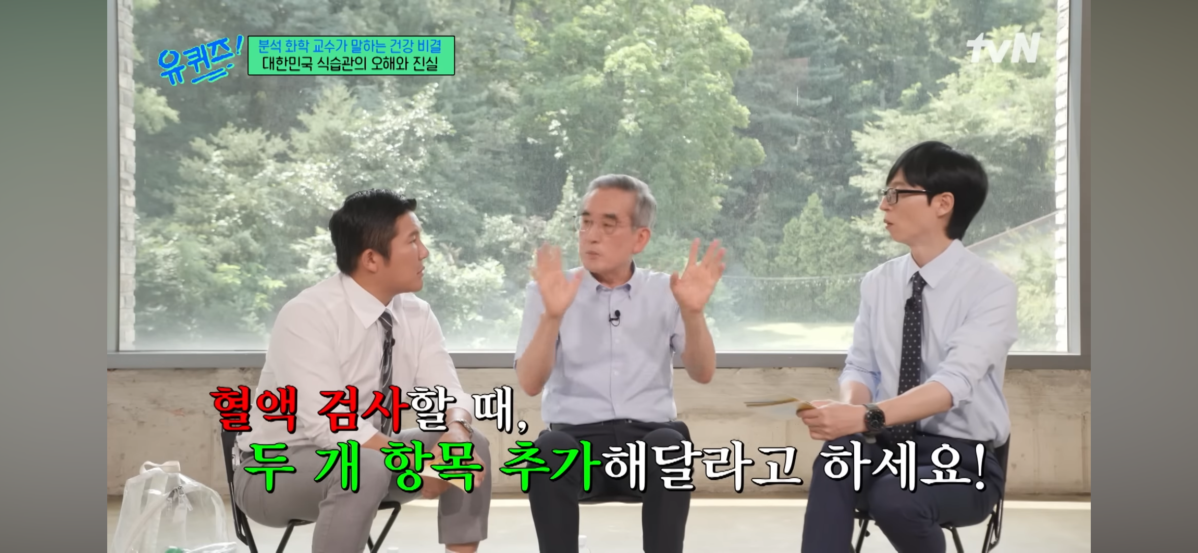 매일매일 물 2리터를 장기간 마시면 건강이 나빠질수 있다함 | 인스티즈