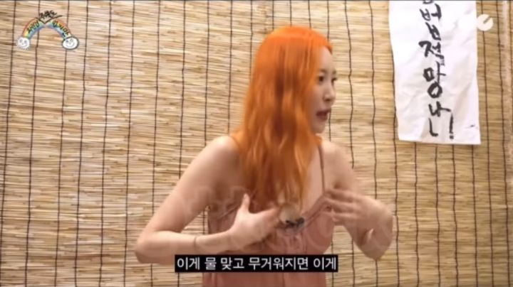 요즘 여성 수영복 | 인스티즈
