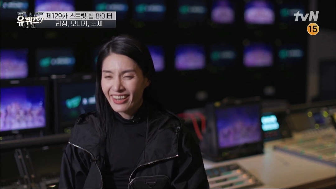 [유퀴즈] 모니카쌤이 막내 디자이너에서 다이어트 강사, 그리고 프로댄서 까지 걸어온길 | 인스티즈