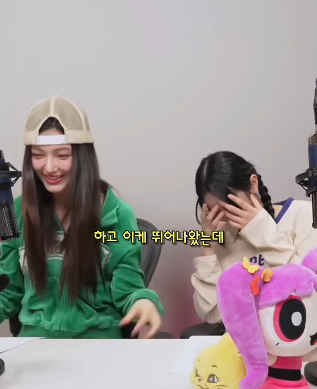 뉴진스 다니엘이 경험한 호주 바선생썰 | 인스티즈