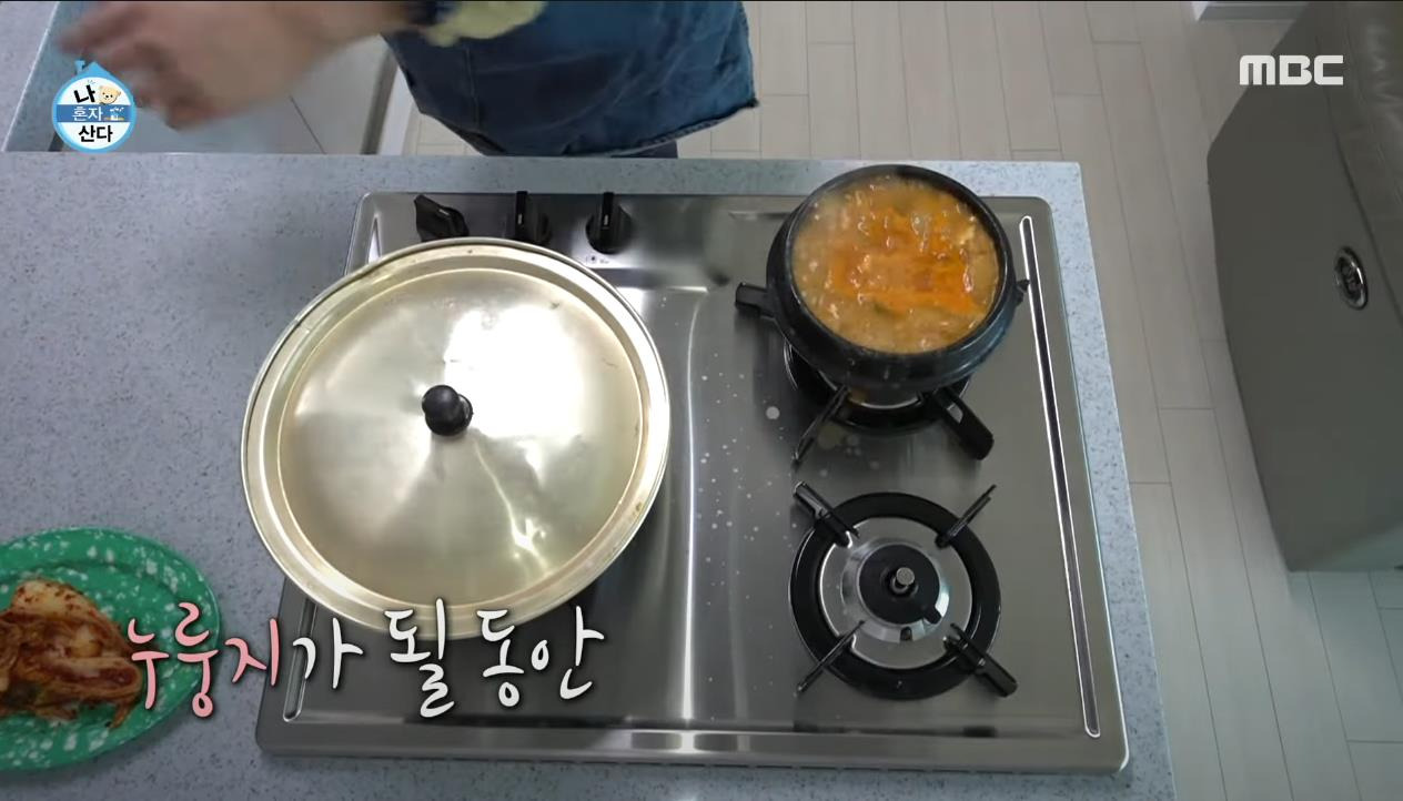 [나혼자산다] 건강 검진 후 26 시간 공복을 가진 구성환이 먹는 첫 끼 | 인스티즈