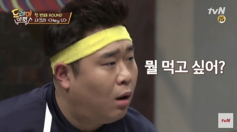 아이돌들에게 🍚먹스라이팅🍚 하고 다니는 문세윤 | 인스티즈