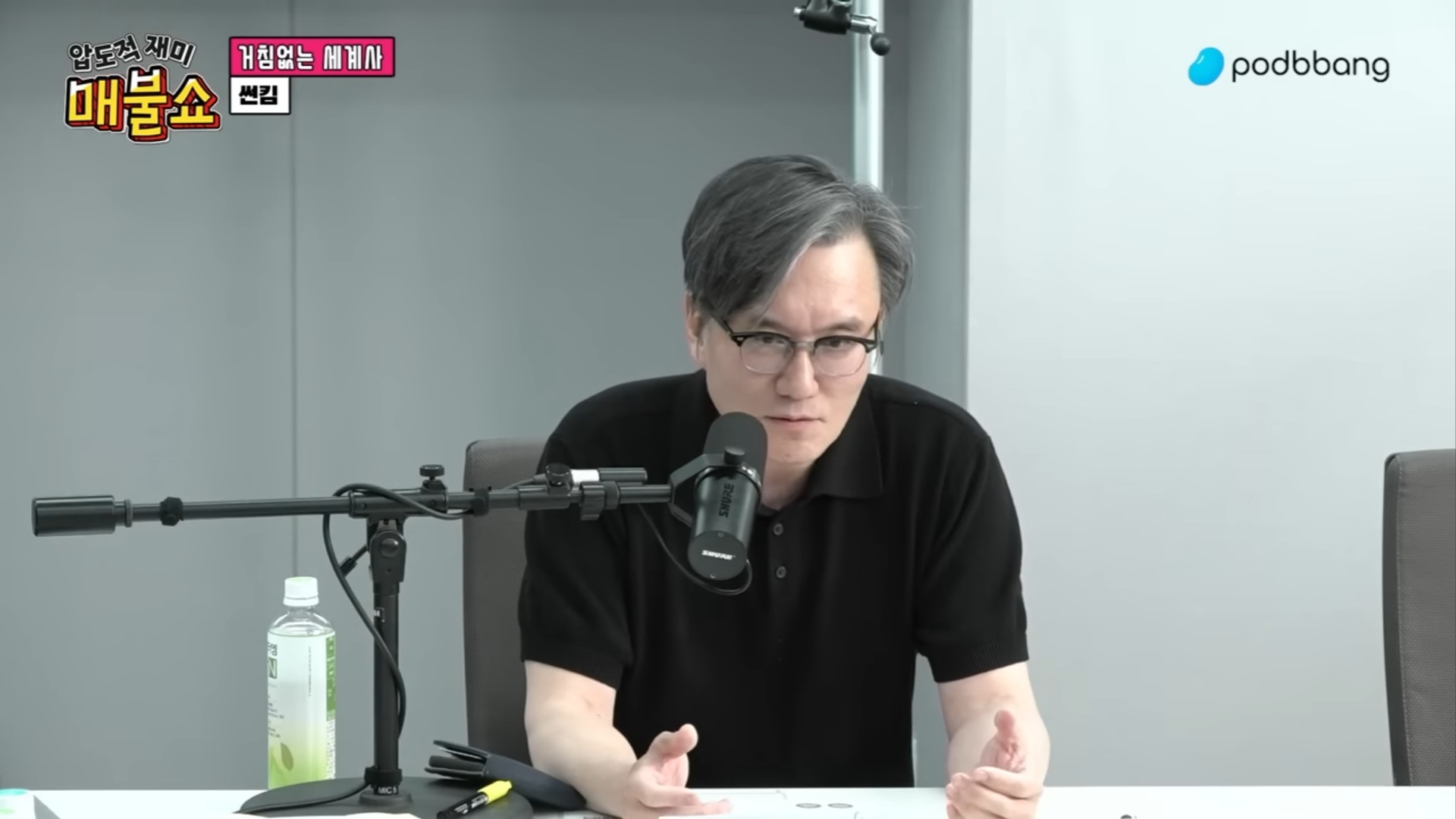 이재명 당선으로 친일파 척결해야 하는 이유 | 인스티즈