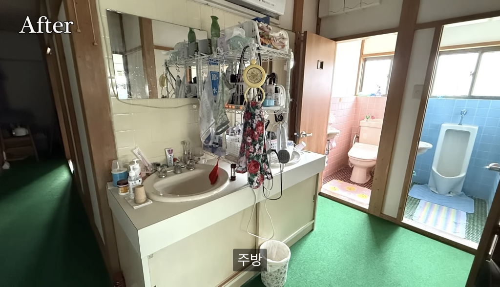 28년 넘게 정리안한 맥시멀리스트 부모님 집 4년에 걸쳐 정리한 딸 | 인스티즈