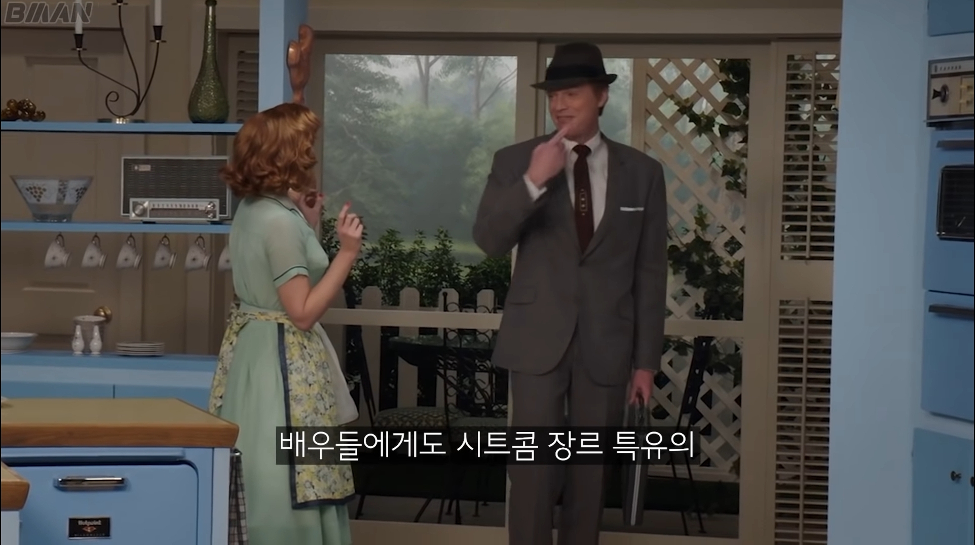 디즈니플러스 완다, 비전 50-60년대 장면 촬영 기법 | 인스티즈