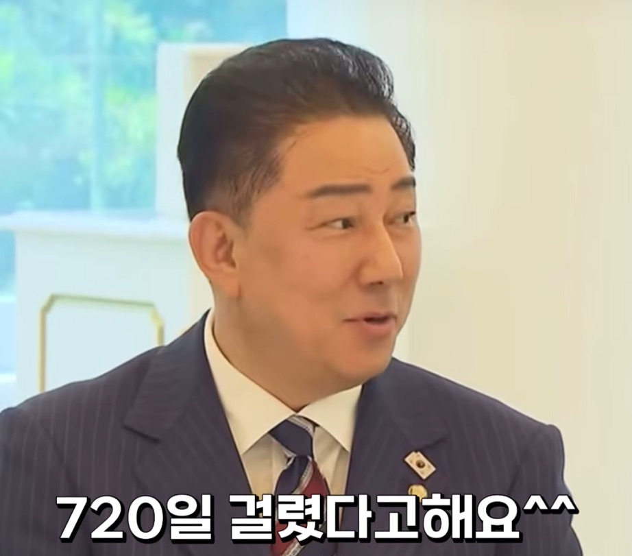 김병기 원내대표에 뼈도 못 추리는 국짐 | 인스티즈