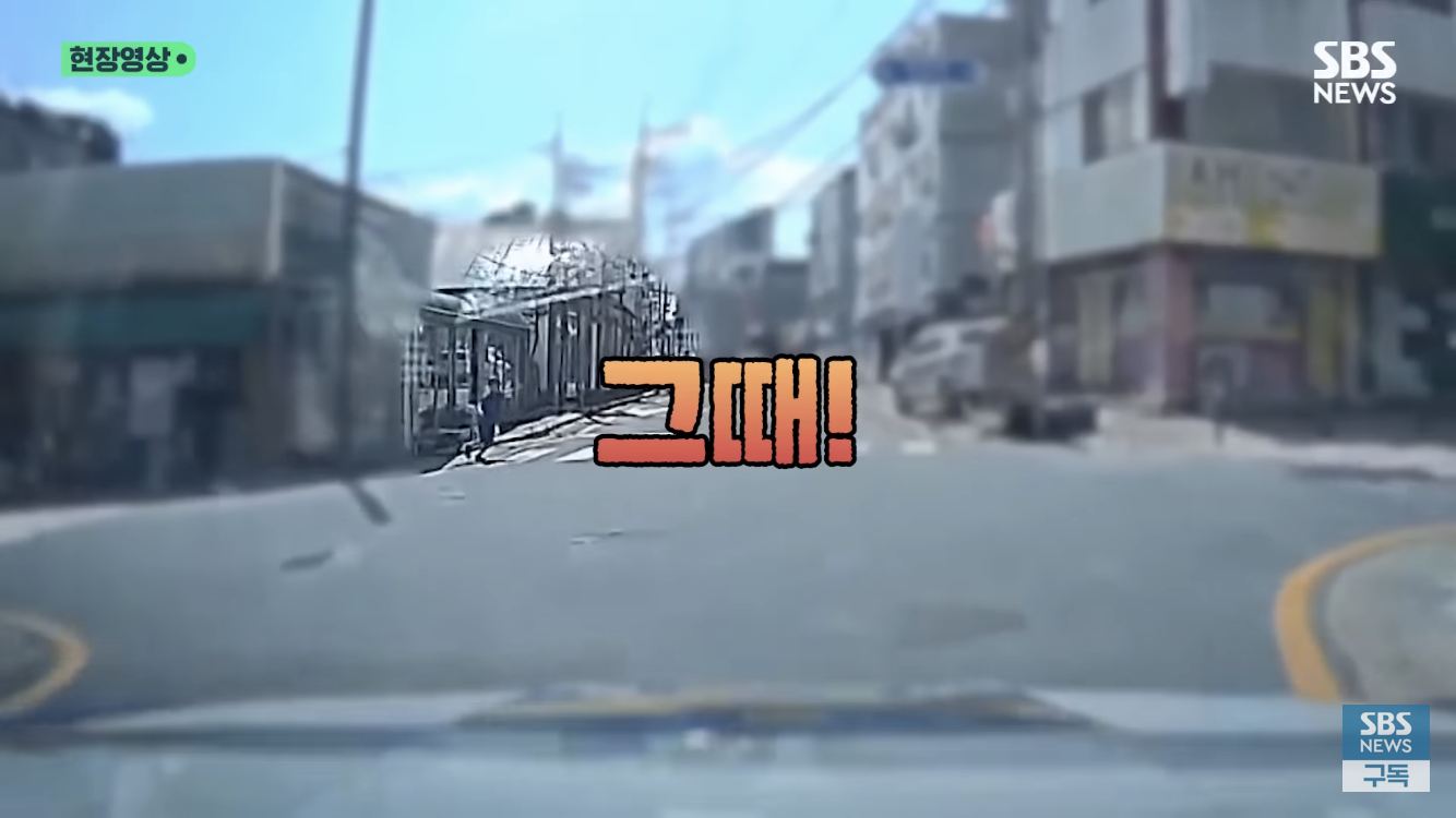 "오빠 찾아주세요” 지문 등록도 안된 3살배기 오열 | 인스티즈
