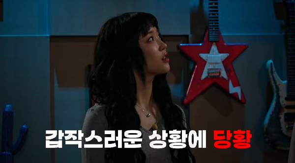 스테이씨 앞에서 정전되고 사라진 버추얼 아이돌 ㅋㅋ | 인스티즈