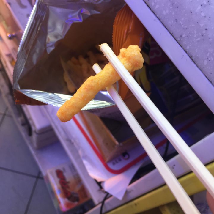 과자 젓가락으로 먹는 사람들의 모임.jpg | 인스티즈