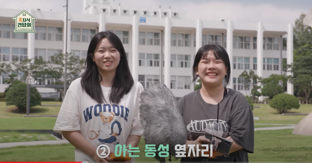 철학자가 분석한 현재 20대 | 인스티즈