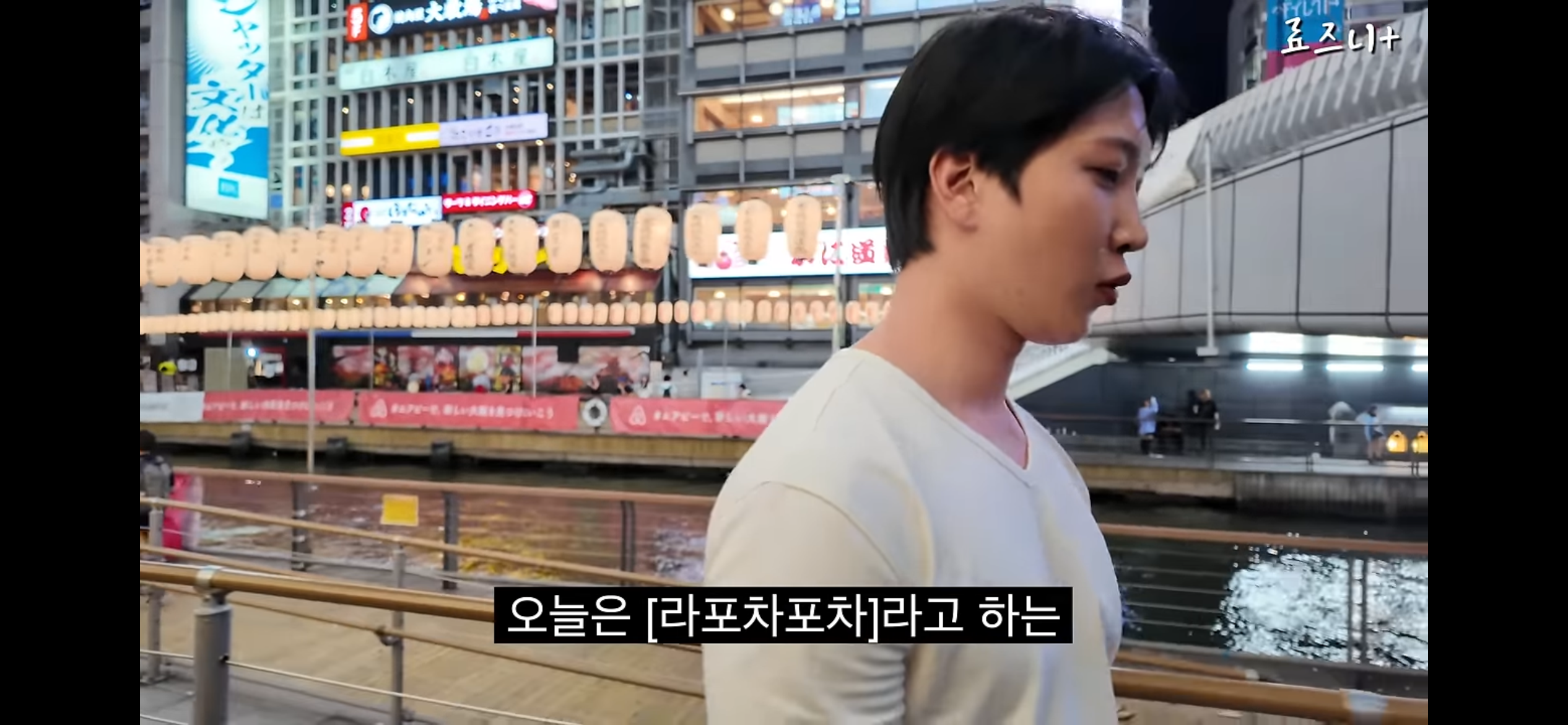 뚱뚱 카페에서 66만원 쓴 유튜버 | 인스티즈