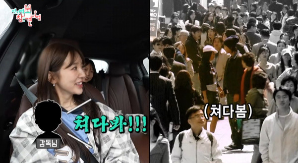 궁 VS 커피 프린스 로 엄청 갈린다는 윤은혜 레전드 키스신.jpg | 인스티즈