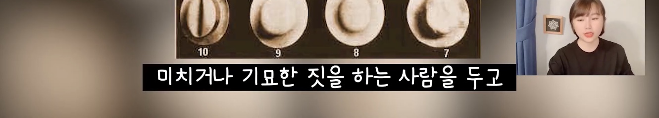 이상한 나라의 앨리스, 모자장수가 미친 이유는? | 인스티즈