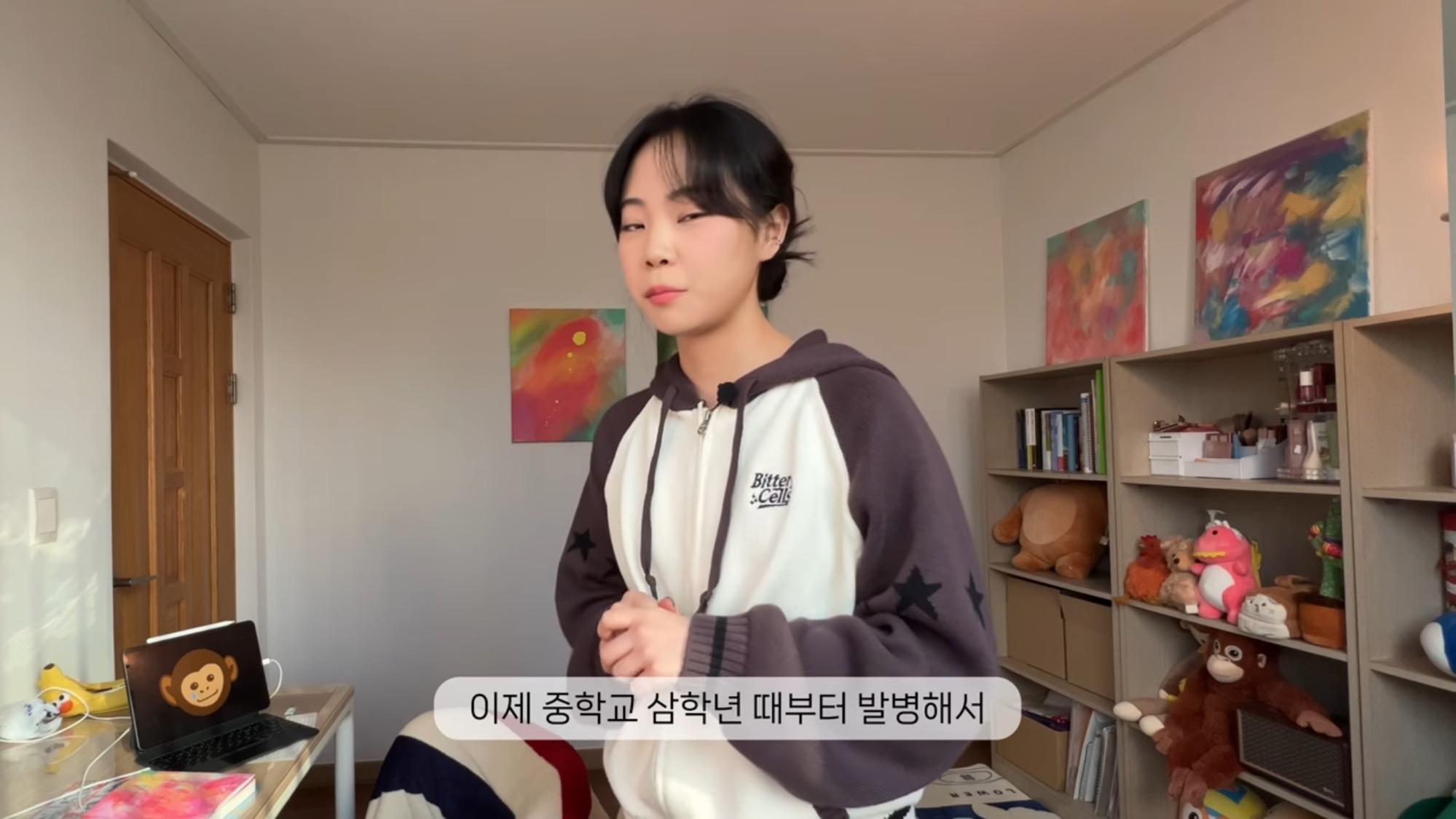 3년만에 희귀병 고백한 100만 유튜버 | 인스티즈