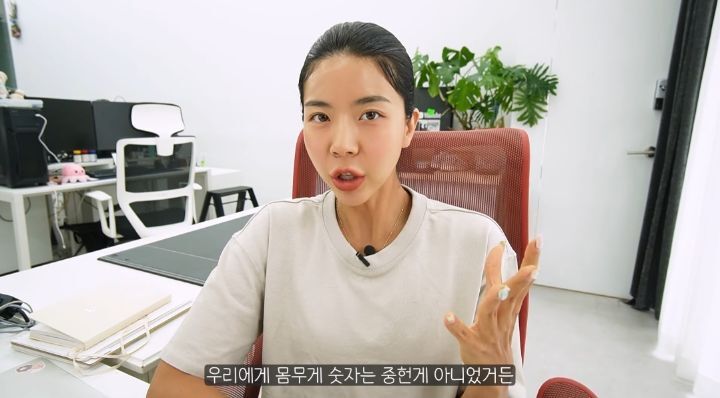 운동 유튜버가 말하는 체지방률에 집착하지 않아도 되는 이유.jpg | 인스티즈