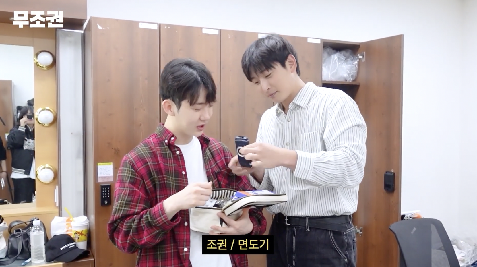 보부상들은 모두 이해할거라는 연예인 왓츠인마이백 .jpg | 인스티즈