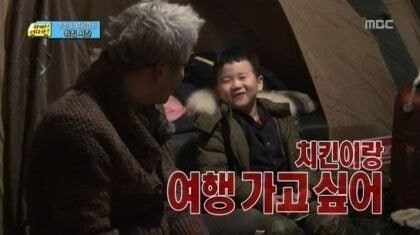 한때 짤방계의 대주주였던 아빠어디가 | 인스티즈