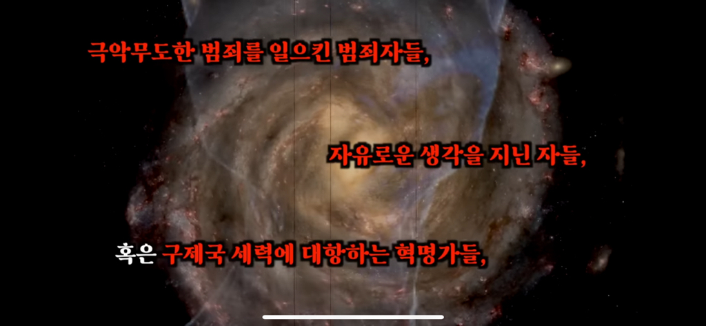 유재석이 알정도로 유명한 외계인 로스웰사건 2탄 | 인스티즈