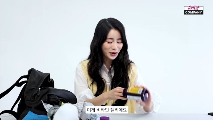 배우 임지연 왓츠인마이백: 진짜 가방 끝없는 영양제와 헬창템들 | 인스티즈