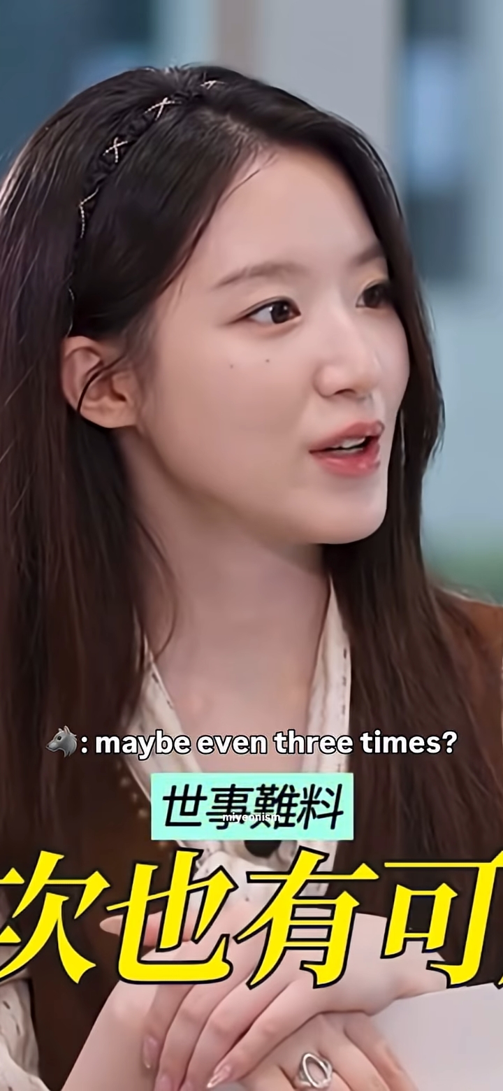 결혼 환상 1도 없어보이는 아이들 슈화 | 인스티즈