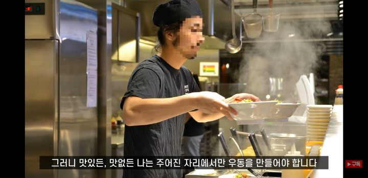 일본에 오래된 가게가 많은 이유 (+일본의 국민성 쉽게 알아보기) | 인스티즈