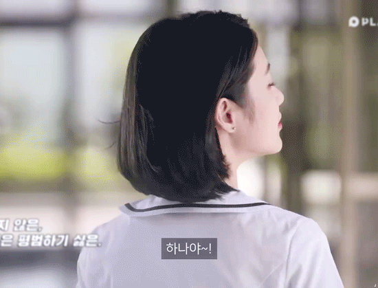 마음에 박혔던 케이팝 한글 가사 | 인스티즈