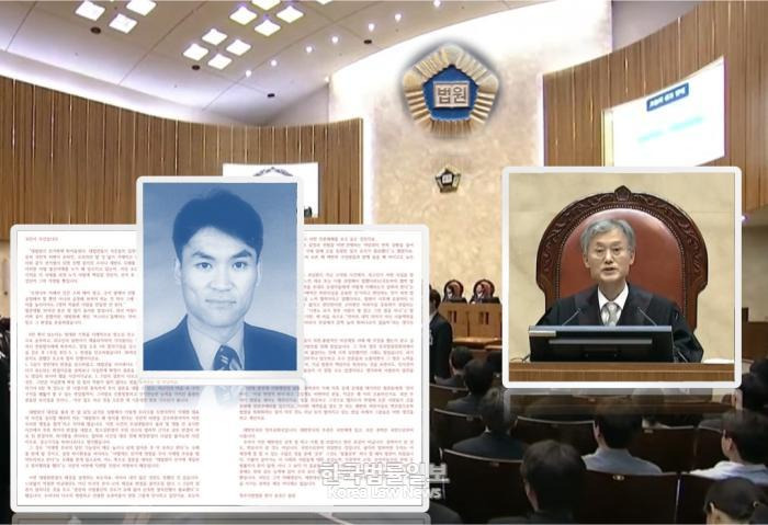 송경근 판사의 조희대 대법원 직격 "사상 초유의 이례적 무리한 절차진행···과연 누가 어떻게 책임질 것인지” | 인스티즈