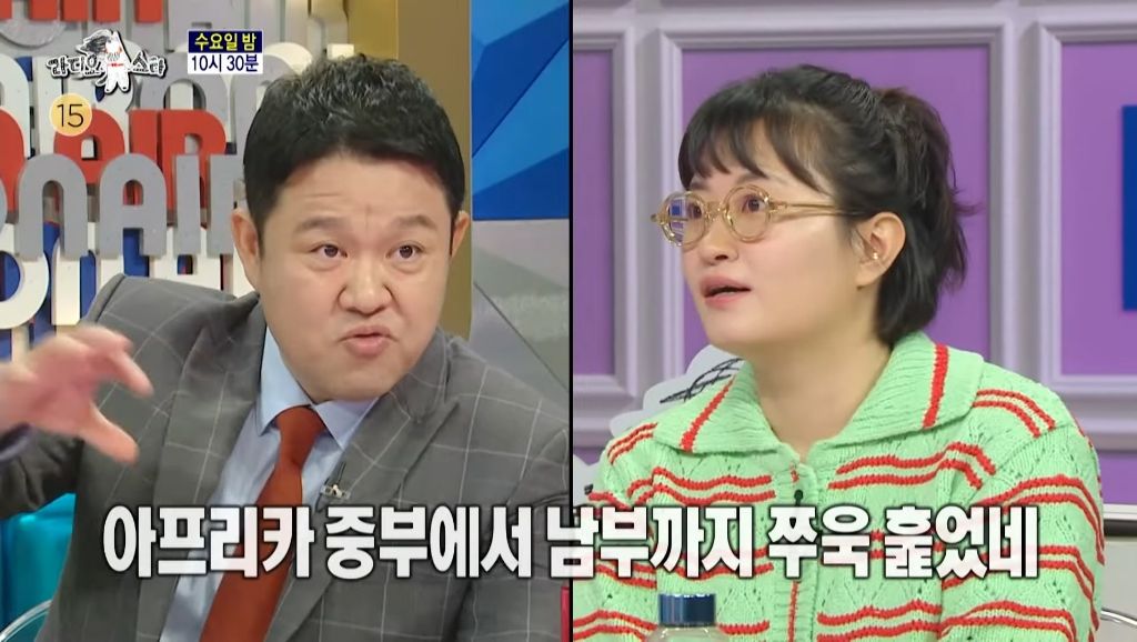 이번주 라디오 스타 출연하는 유튜버 | 인스티즈