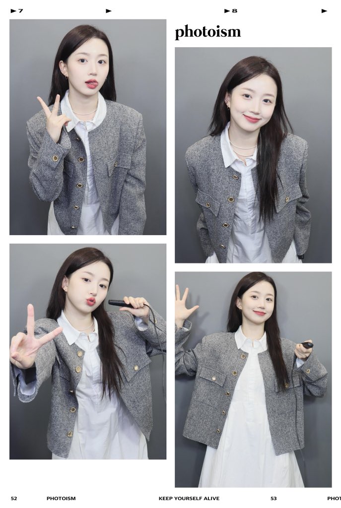 포토이즘 잘 찍는다는 엔믹스 해원 - 악플달면 쩌리쩌려버려 - ＊여성시대＊ 차분한 20대들의 알흠다운 공간 포토이즘 잘 찍는다는 엔믹스 해원