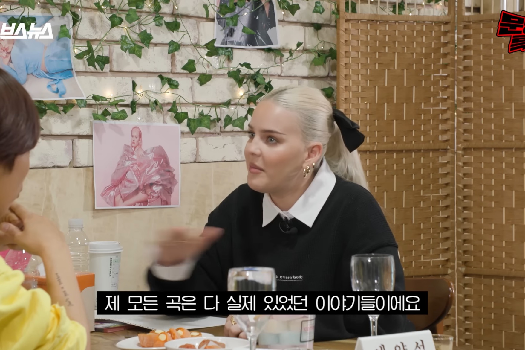엄마가 내 남친이랑 잤는데 엄마는 내가 그거 아는 걸 몰라.twt | 인스티즈