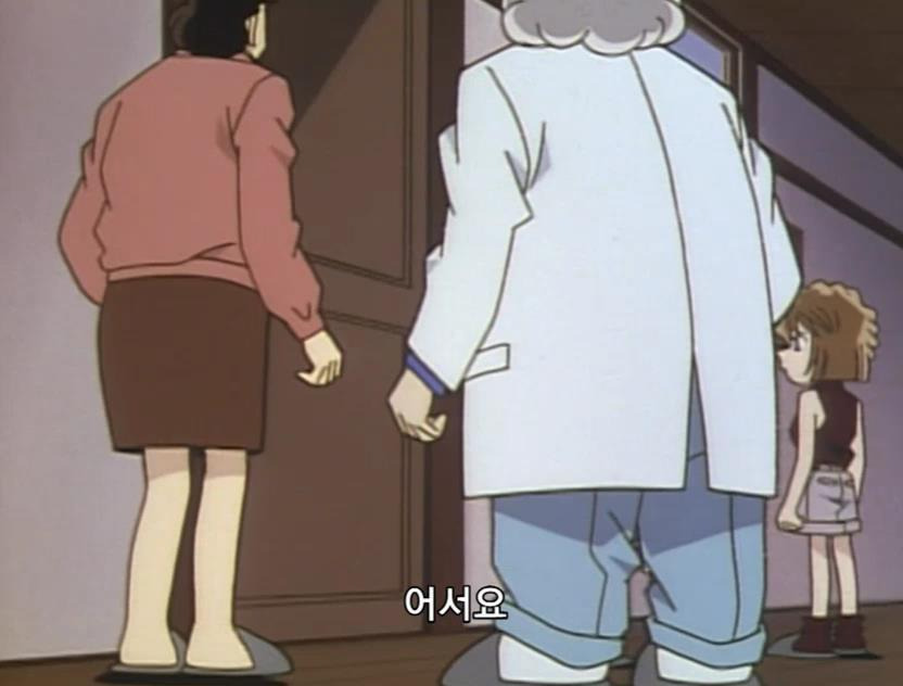 [명탐정코난] 검은 조직에서 온 여자와 대학교수 살인 사건 (전편) - 完 - | 인스티즈