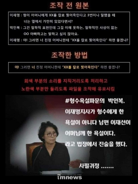 [무한알티] 다음대선까지 이재명 해명유포 가보자고!!!! 이제 이재명은 혼자가 아니라고!!!!!!! | 인스티즈
