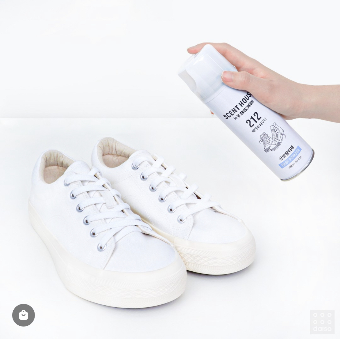 다이소 신상 더블유 드레스룸 섬유 향수.jpg | 인스티즈