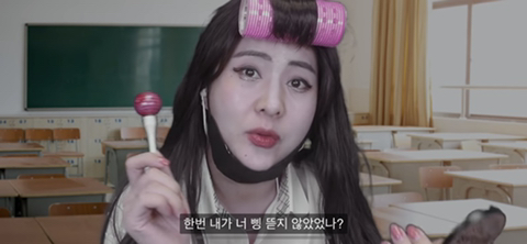 너무 리얼하고 날것 그자체라 결국 연령제한 걸어버린 강유미 새로운 asmr | 인스티즈
