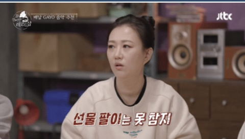 친구가 생일선물로 준 지갑을 당근마켓에 올렸네요 ㅋㅋ | 인스티즈