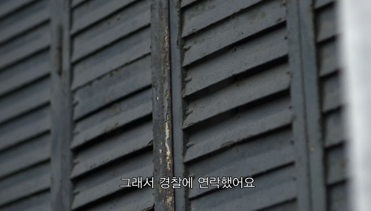백작가문이었던 가족이 단체로 실종됐는데 며칠 뒤 친척들에게 편지 한통이 왔다 | 인스티즈