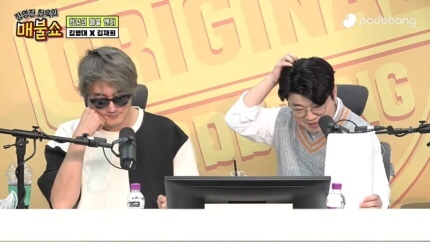 최욱"RM, 방탄소년단 비주류 아니냐"실언…황급히 사과 | 인스티즈