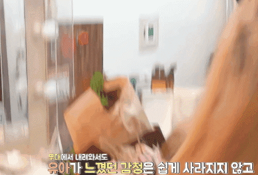 데뷔날 7번 울었다고 해서 MSG인줄 알았는데 진짜 데뷔 쇼케하면서 7번 넘게 운 아이돌 | 인스티즈