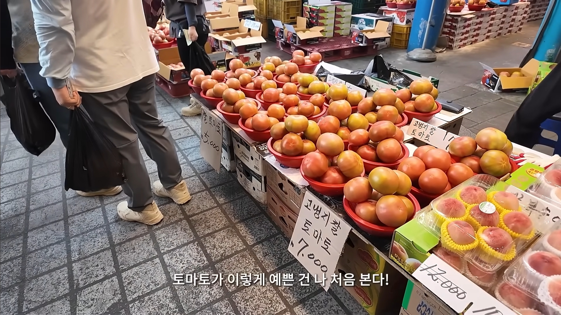 경동시장의 핀터레스트 감성에 계속 감탄하는 하말넘많 | 인스티즈
