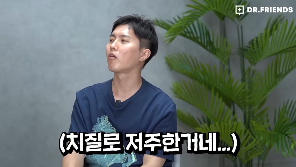 똥꼬 빤다는 말이 가진 엄청난 유래.jpg | 인스티즈