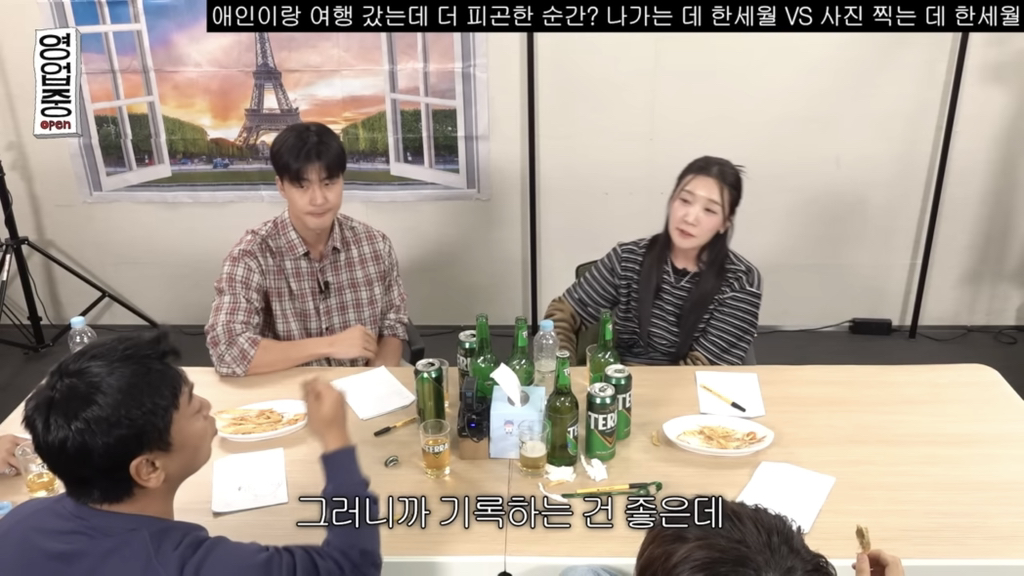 관객들이 콘서트가서 영상 찍는게 모순이라는 연예인.jpg | 인스티즈