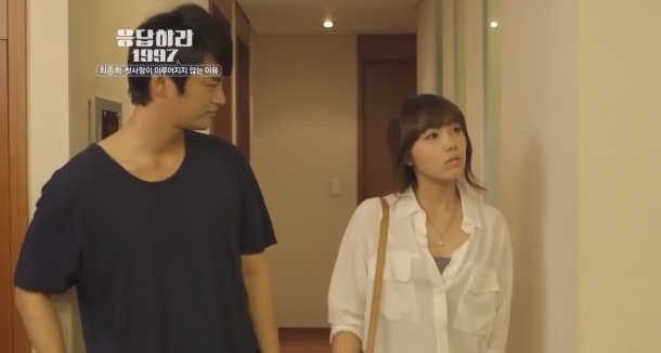 응답하라 시리즈 역대 프로포즈 장면들 (스압) | 인스티즈