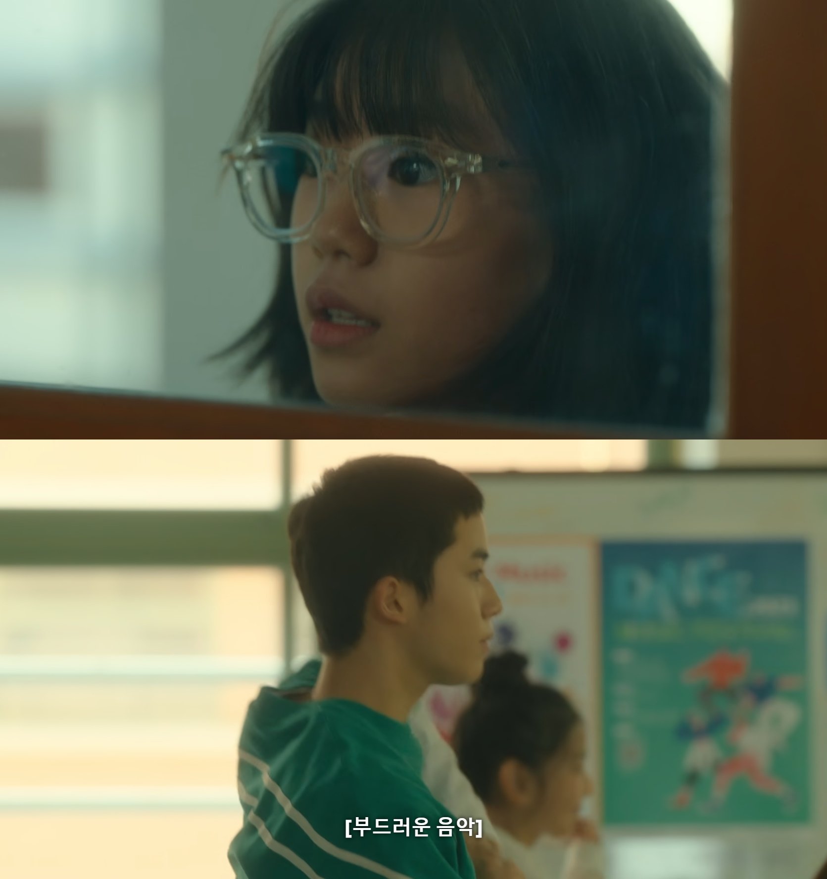 몰래 좋아하는 애가 있거든? 누가 걔 어떠냐고 물어봐서 재수없다고 했는데 걔가 들었음; 어떡하니.jpg | 인스티즈