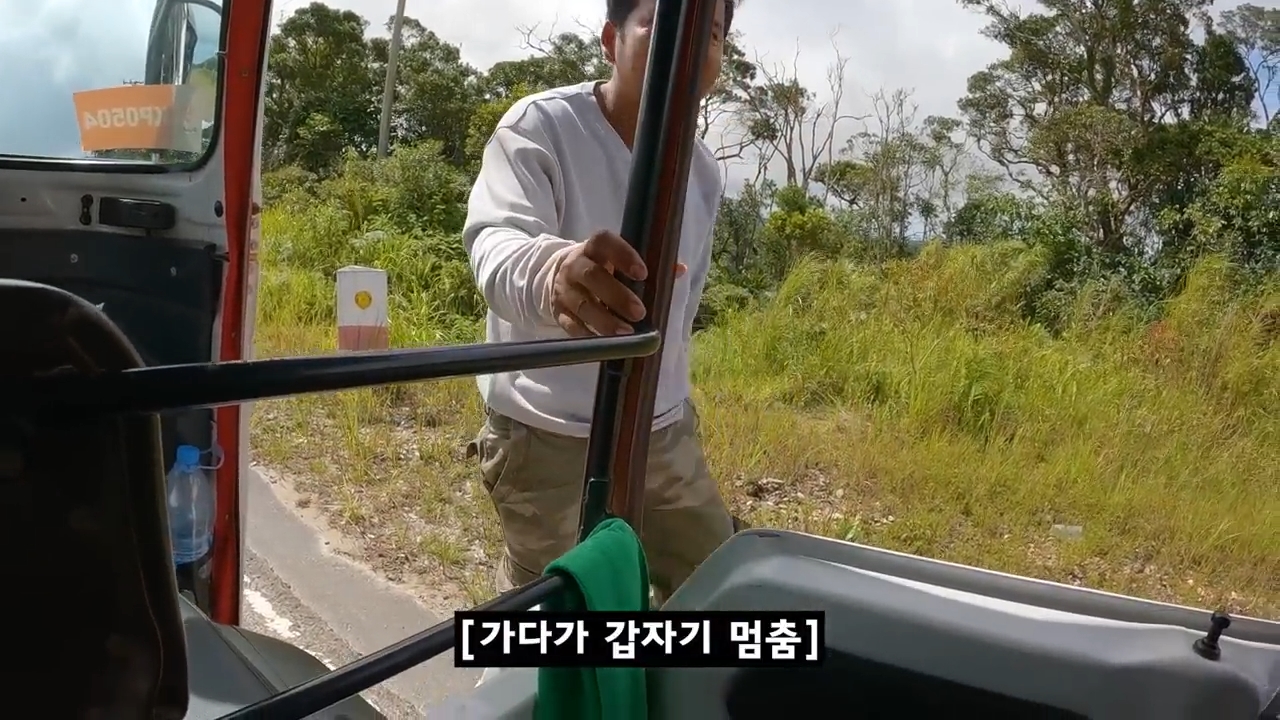 아직 퇴마가 덜 된 것 같은 알포인트 촬영지(세미공포주의) | 인스티즈