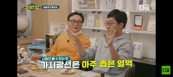 우리가 알고있는 화려한 우주 사진이 사실은 원본이 아니다?! | 인스티즈