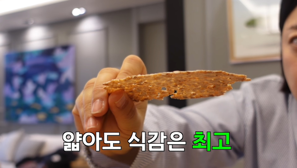 김숙이 추천하는 지구촌 JMT 간식 선물 리스트 | 인스티즈