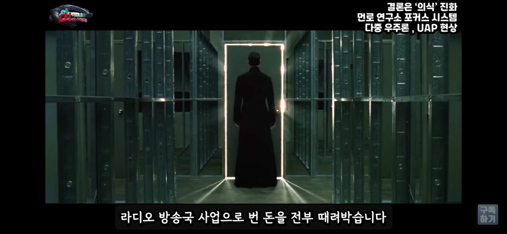 아니 내가 밤마다 유체이탈을 하는거야;; | 인스티즈