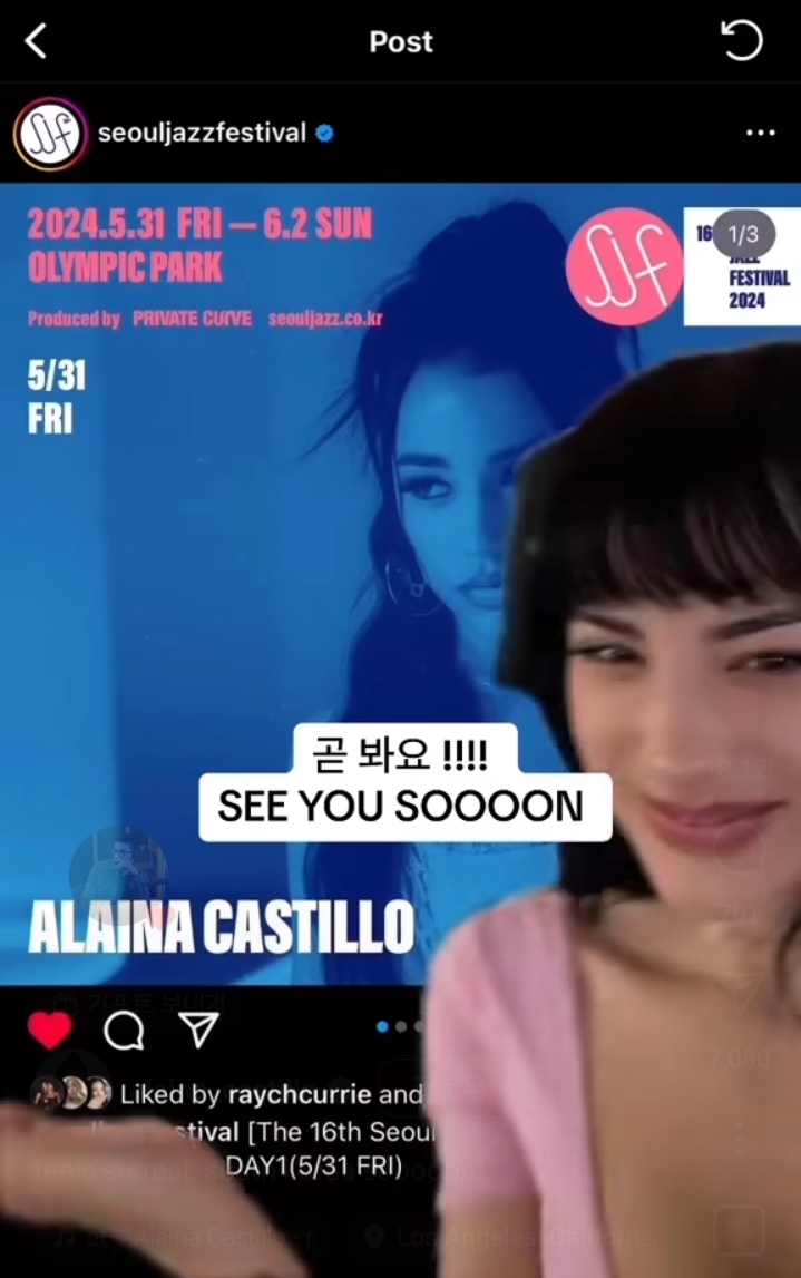 뉴진스 팜하니가 불러서 2년전 노래 한국 떡상한국 공연 | 인스티즈